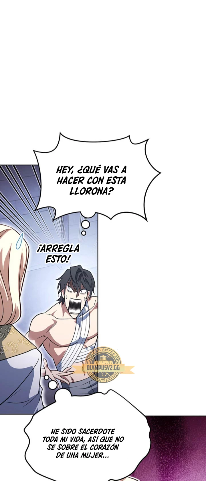 Mis subordinados son demasiado fuertes capítulo 40, página 45