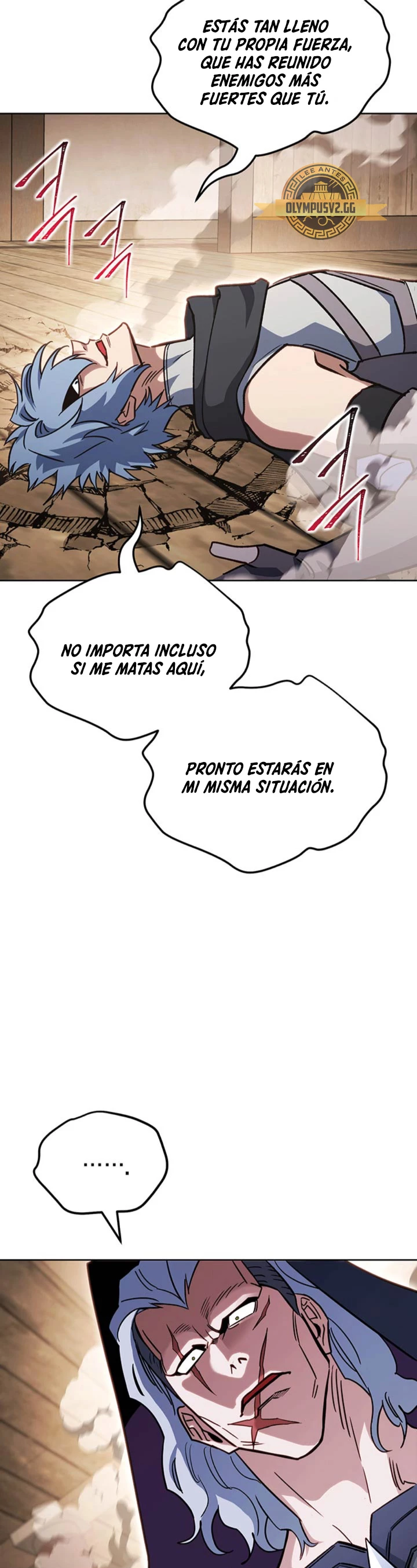 Mis subordinados son demasiado fuertes capítulo 42, página 15