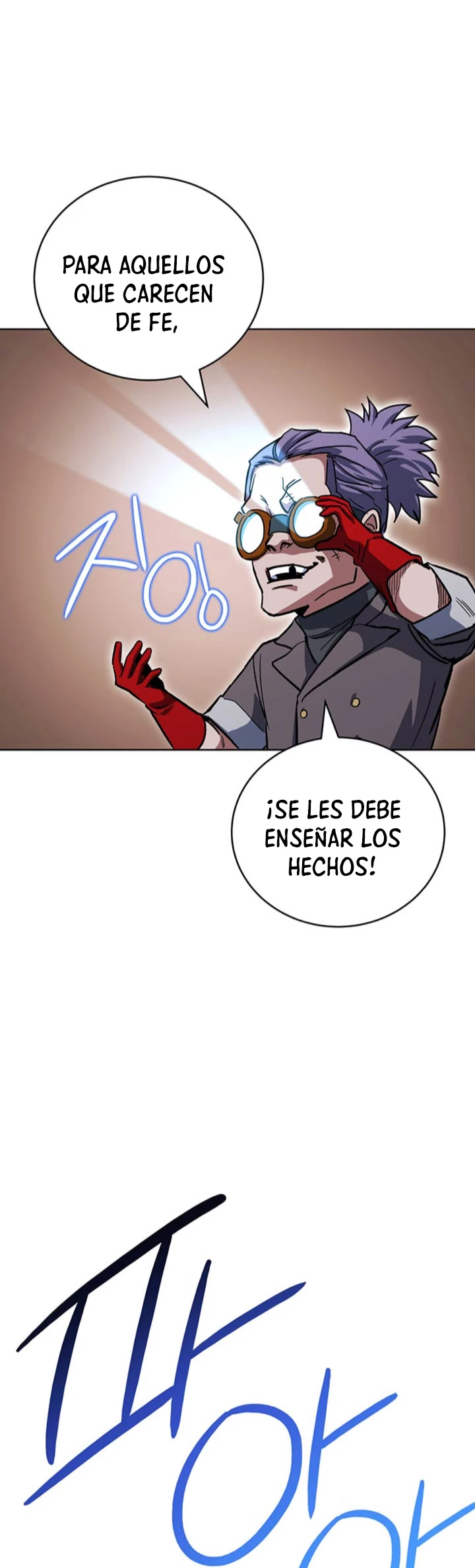 Mis subordinados son demasiado fuertes capítulo 42, página 40