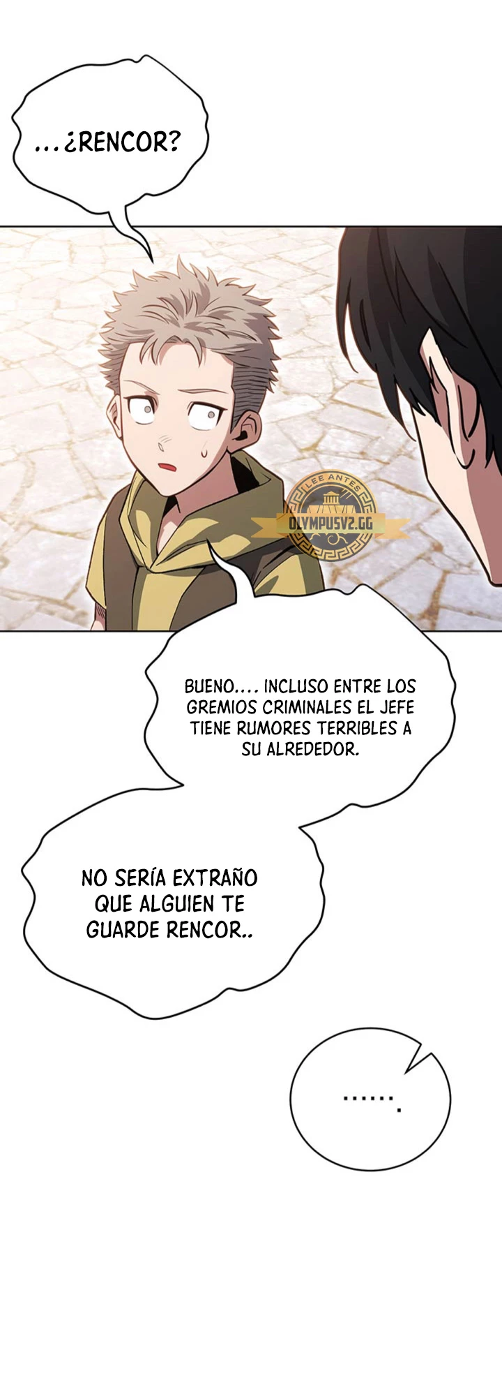 Mis subordinados son demasiado fuertes capítulo 42, página 58