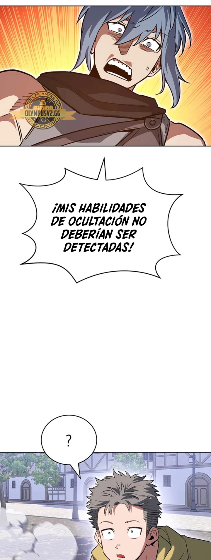 Mis subordinados son demasiado fuertes capítulo 42, página 63