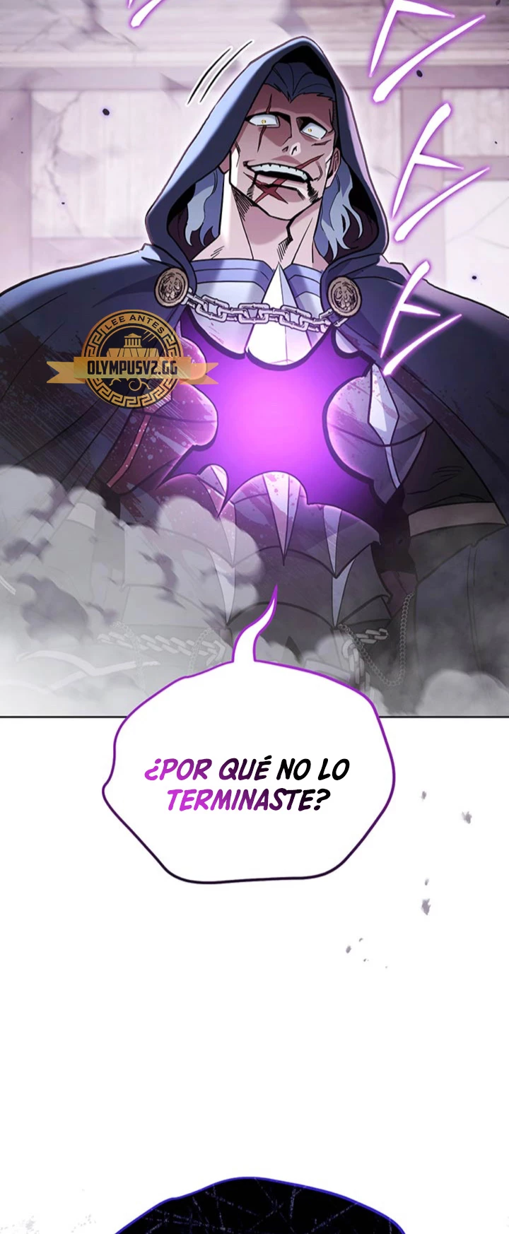 Mis subordinados son demasiado fuertes capítulo 43, página 8