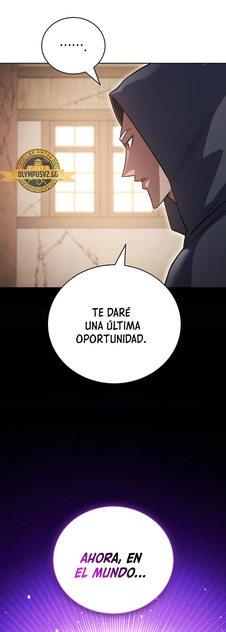 Mis subordinados son demasiado fuertes capítulo 43, página 11