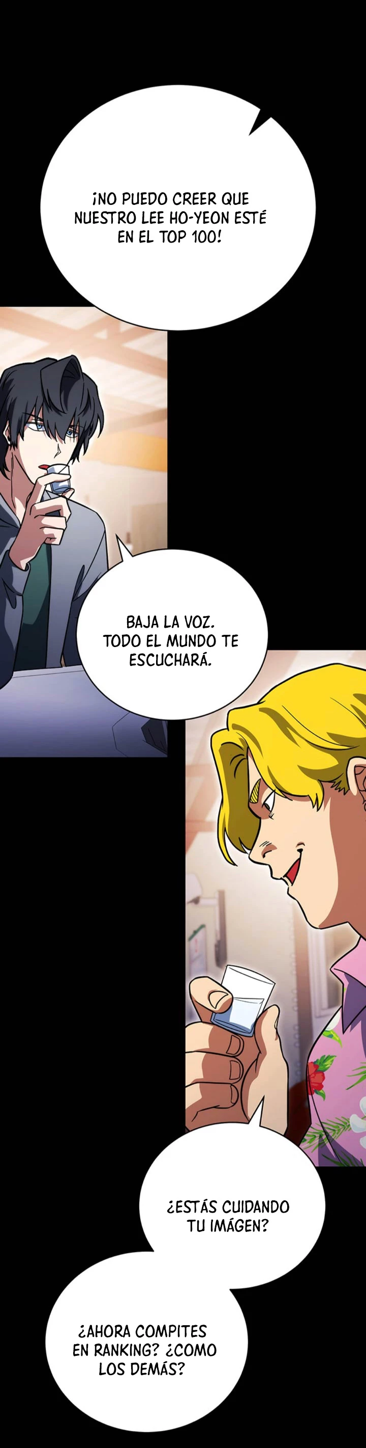 Mis subordinados son demasiado fuertes capítulo 45, página 4