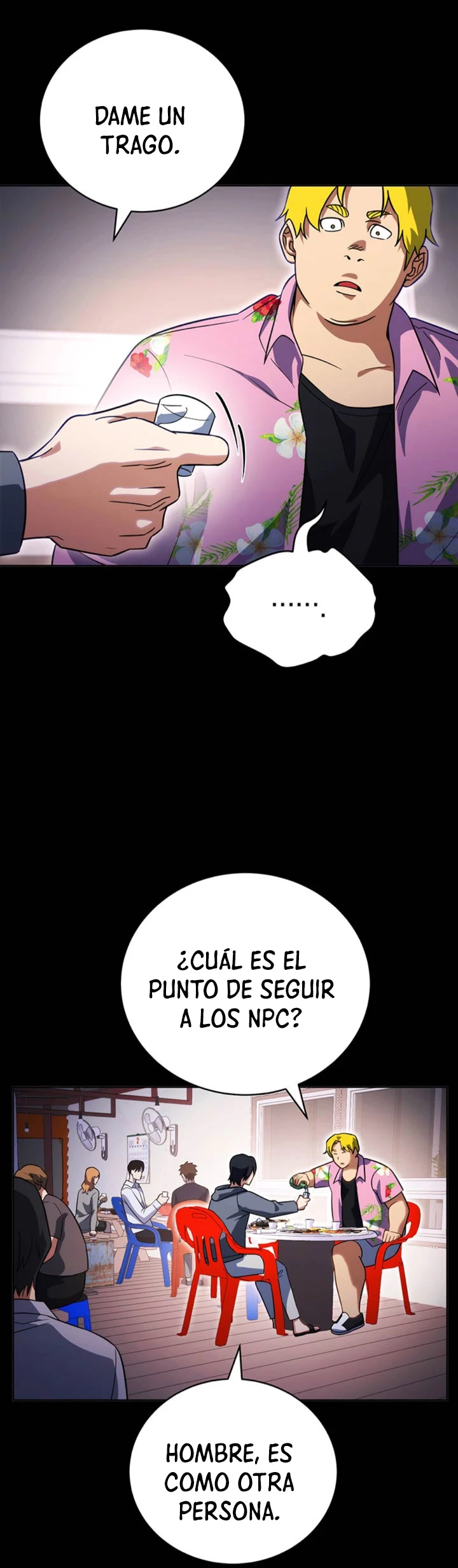Mis subordinados son demasiado fuertes capítulo 45, página 7