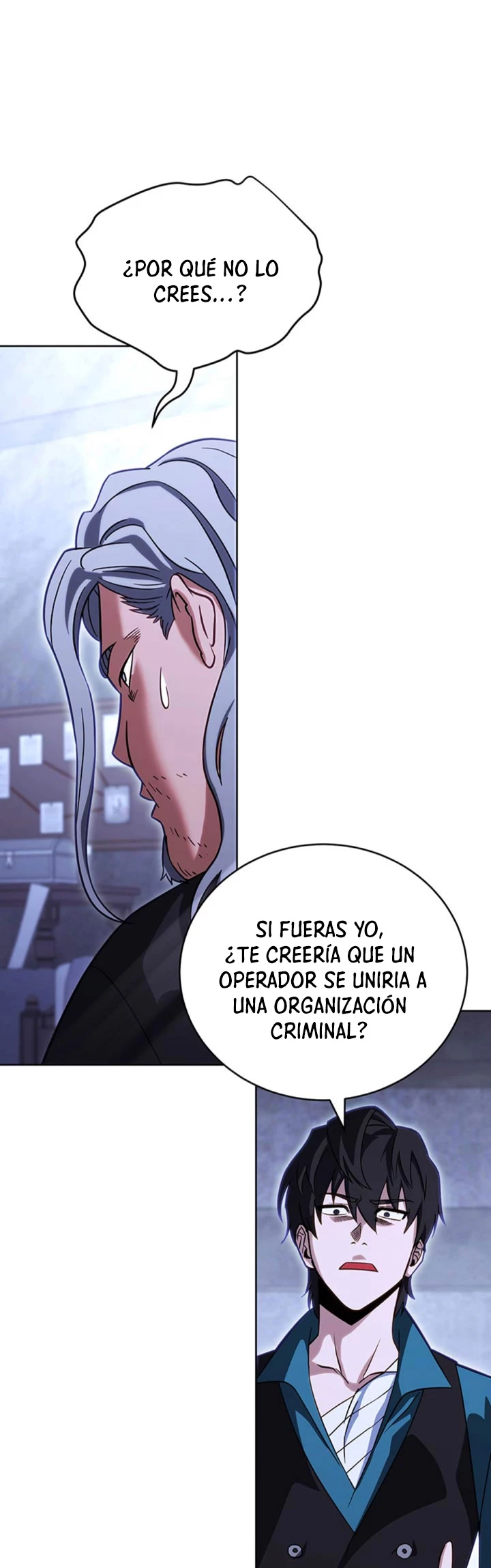Mis subordinados son demasiado fuertes capítulo 45, página 18