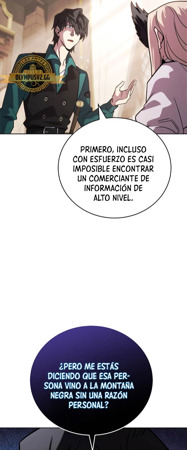 Mis subordinados son demasiado fuertes capítulo 46, página 64
