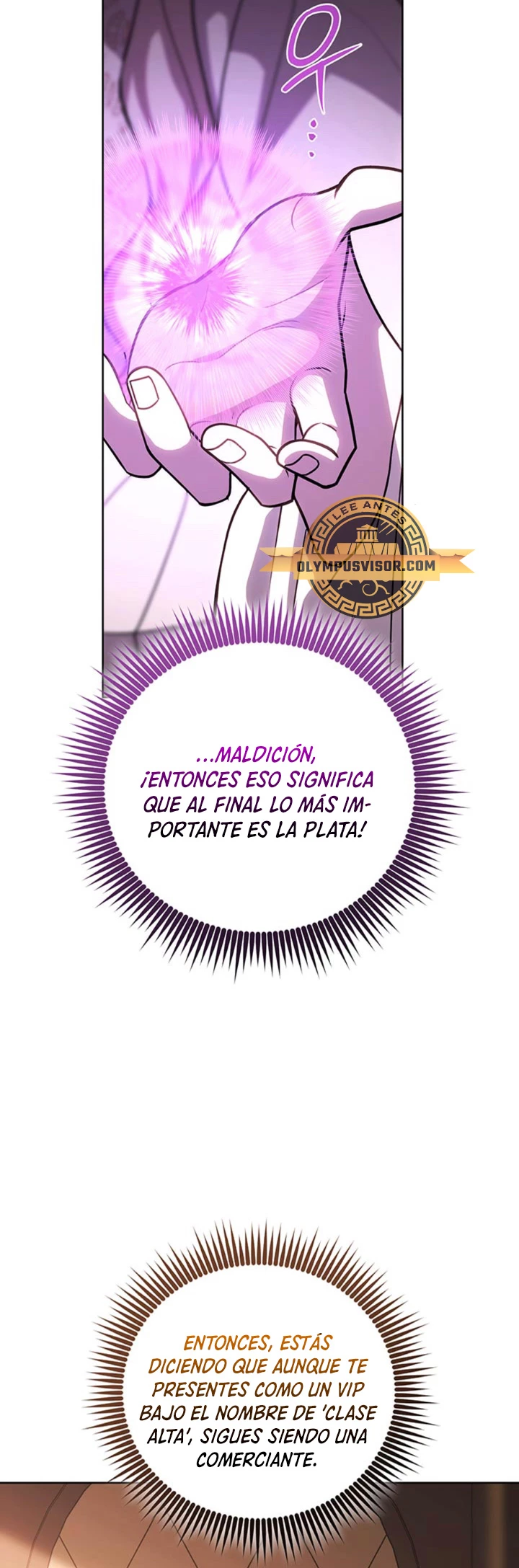 Mis subordinados son demasiado fuertes capítulo 48, página 29