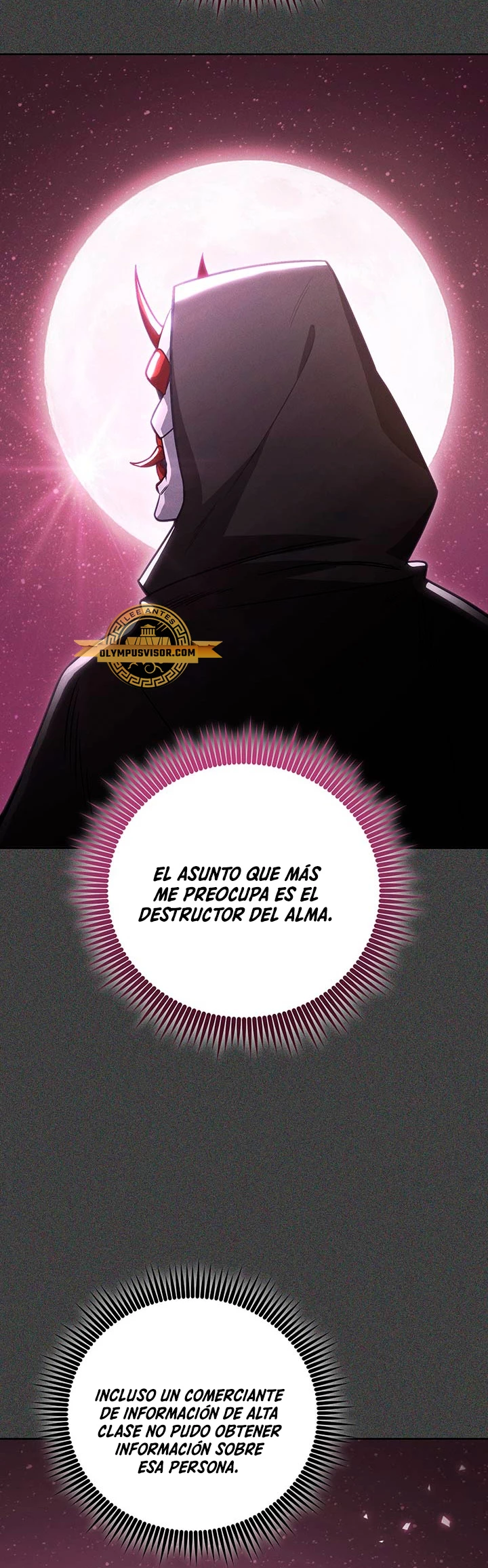 Mis subordinados son demasiado fuertes capítulo 49, página 5