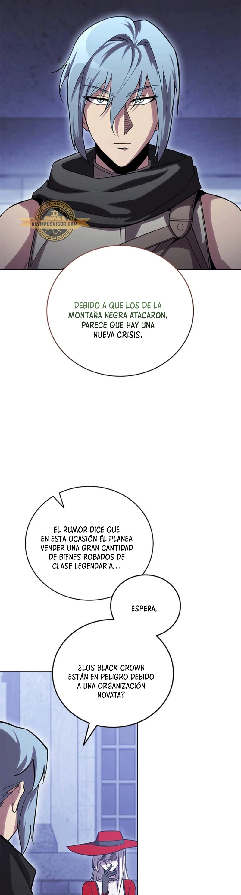 Mis subordinados son demasiado fuertes capítulo 50, página 22