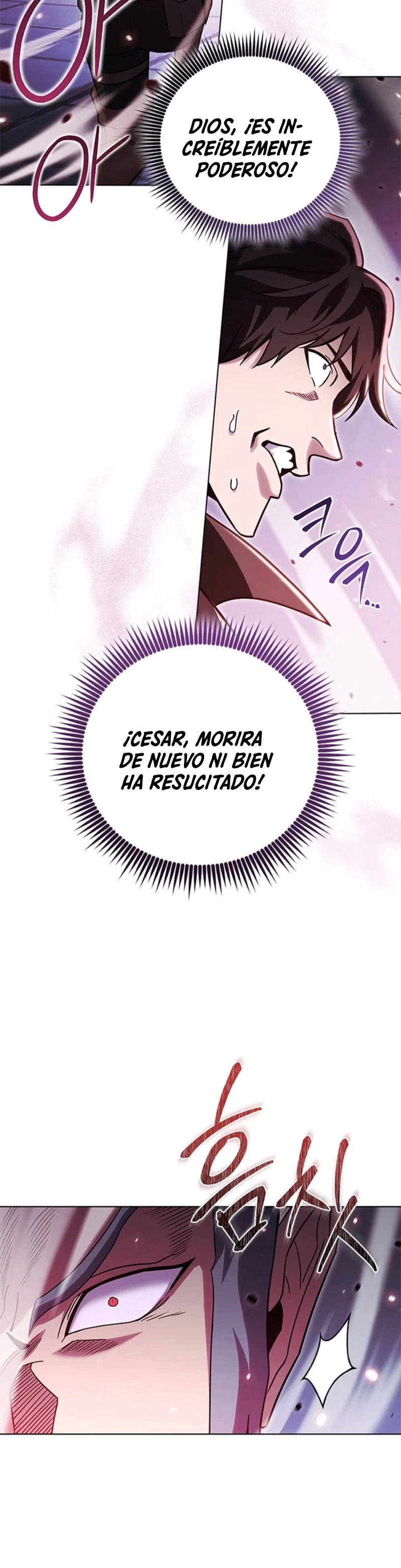 Mis subordinados son demasiado fuertes capítulo 52, página 18
