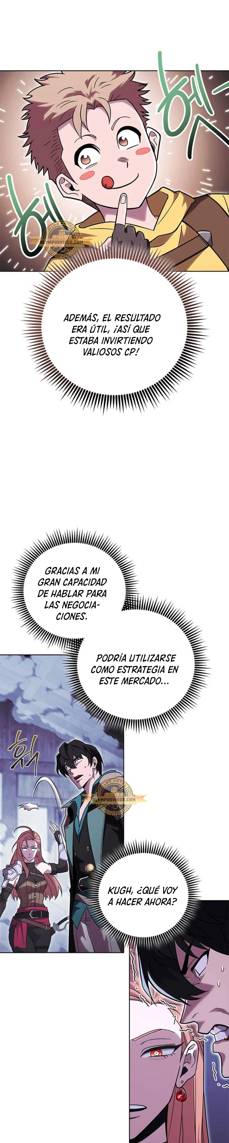 Mis subordinados son demasiado fuertes capítulo 54, página 17