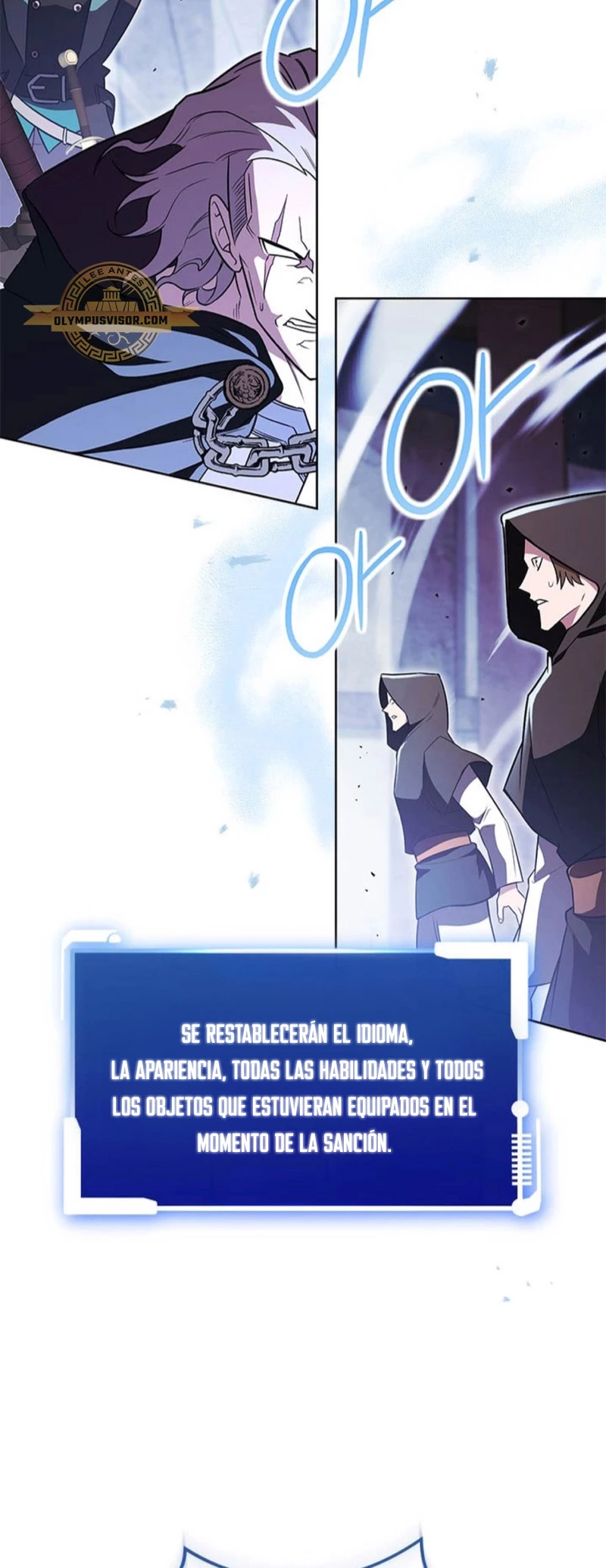 Mis subordinados son demasiado fuertes capítulo 54, página 61