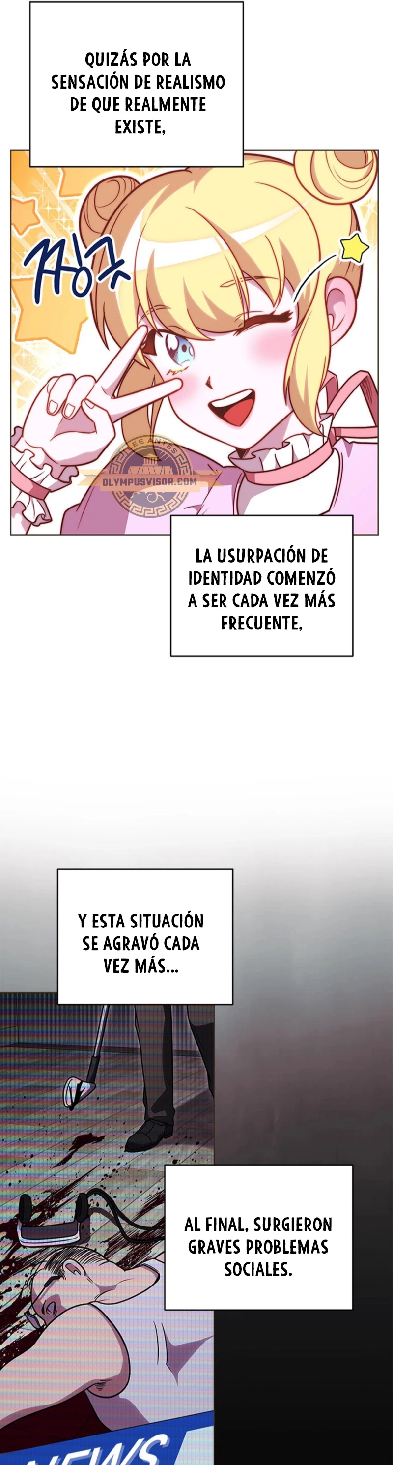 Mis subordinados son demasiado fuertes capítulo 55, página 13