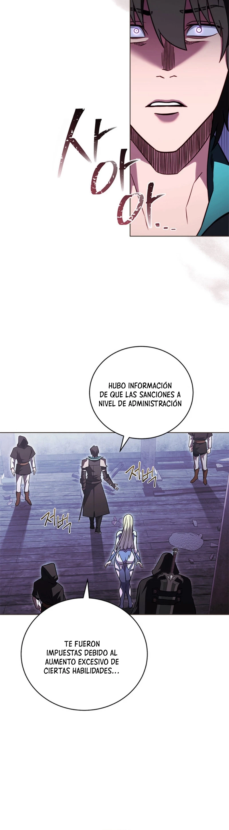 Mis subordinados son demasiado fuertes capítulo 55, página 35