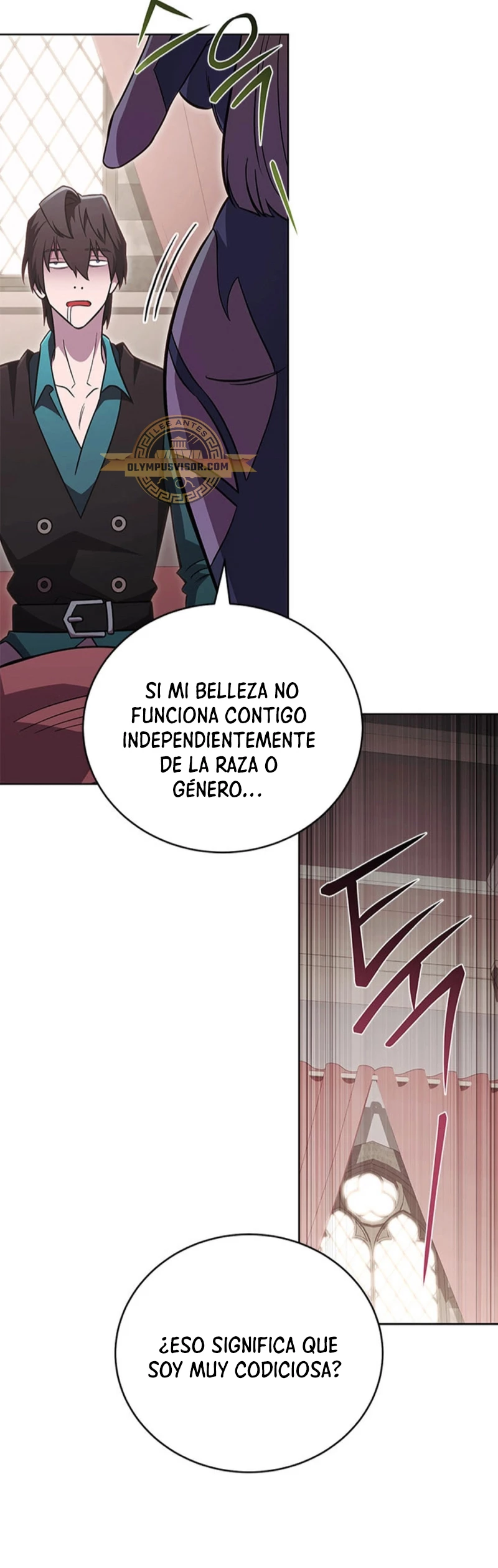 Mis subordinados son demasiado fuertes capítulo 56, página 15