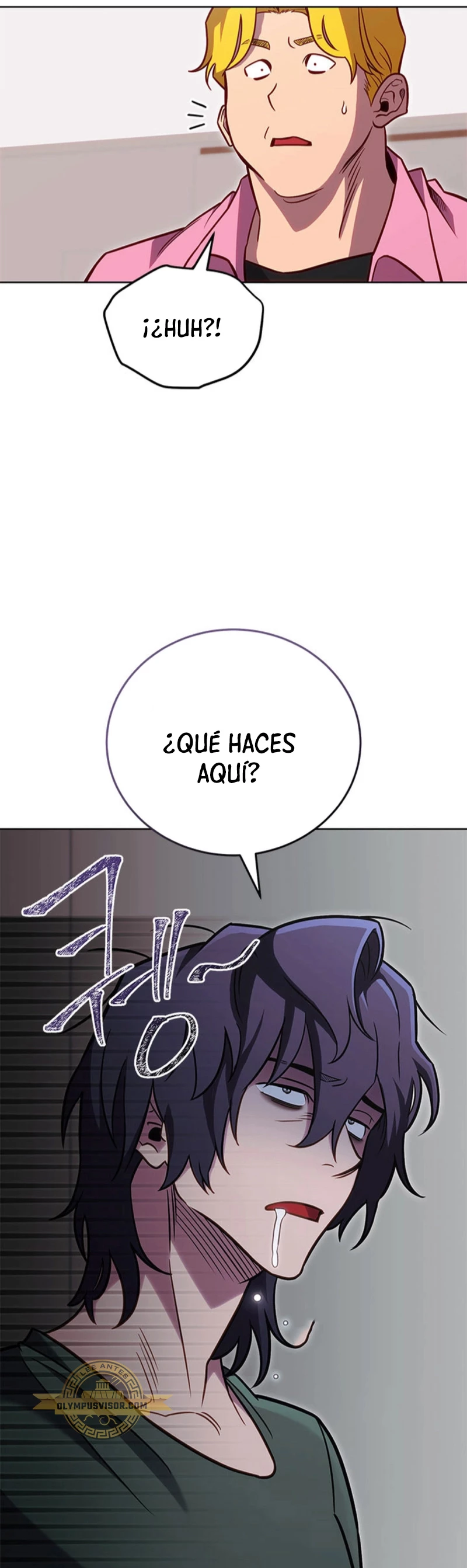 Mis subordinados son demasiado fuertes capítulo 57, página 4