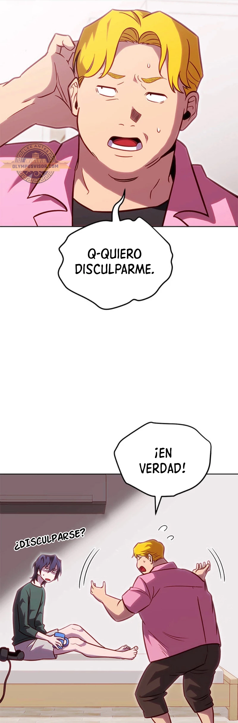 Mis subordinados son demasiado fuertes capítulo 57, página 6