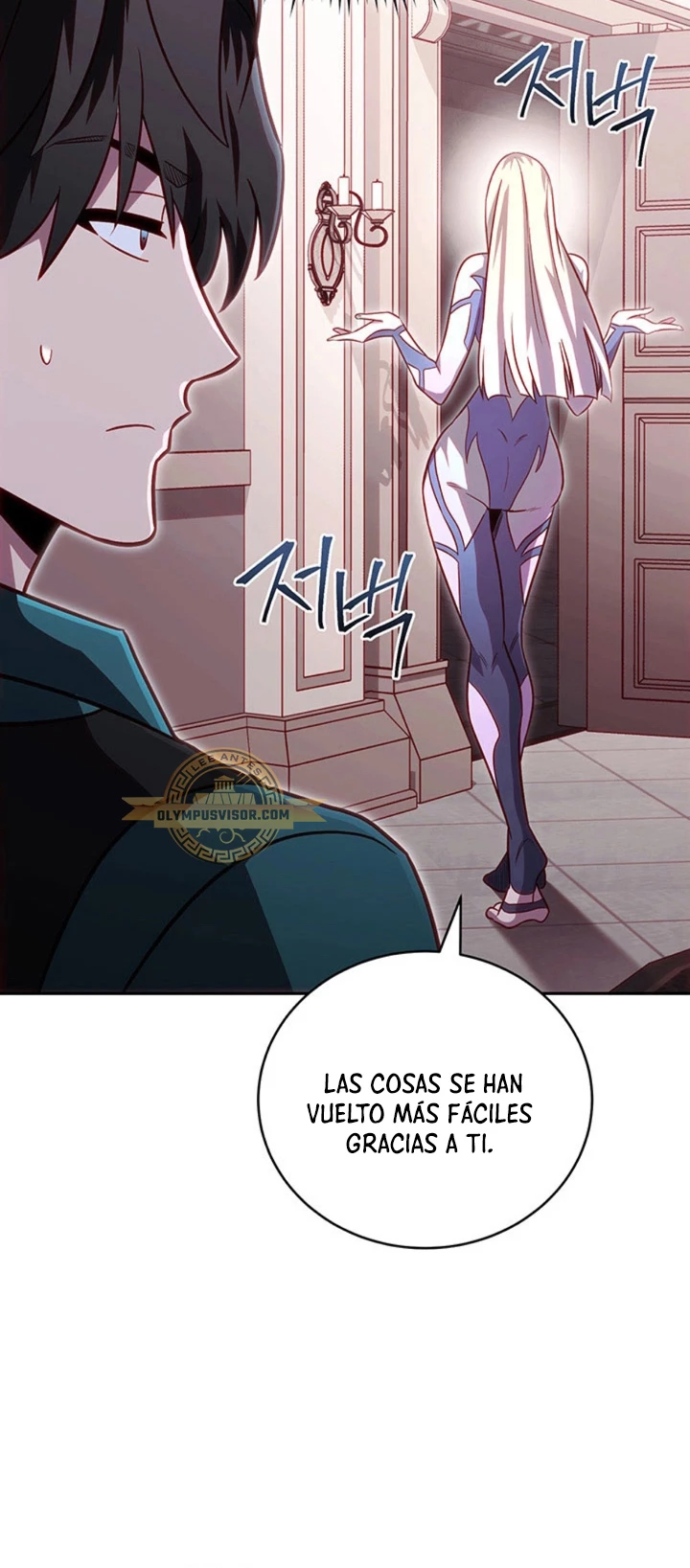 Mis subordinados son demasiado fuertes capítulo 58, página 14
