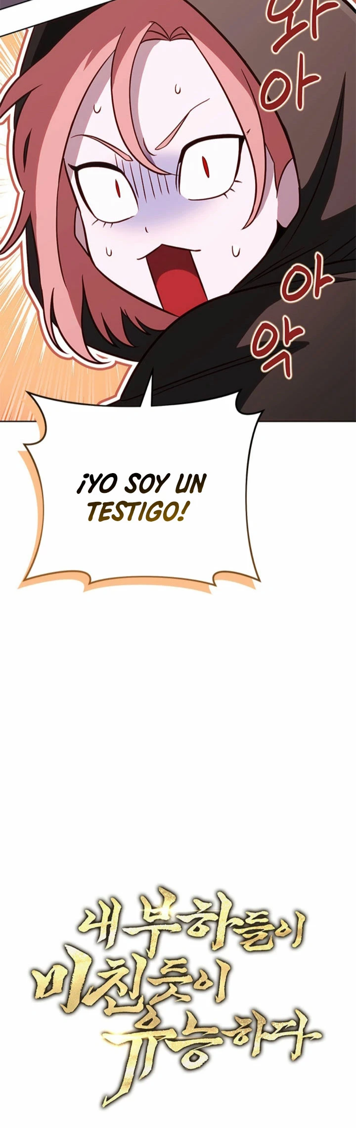 Mis subordinados son demasiado fuertes capítulo 60, página 15