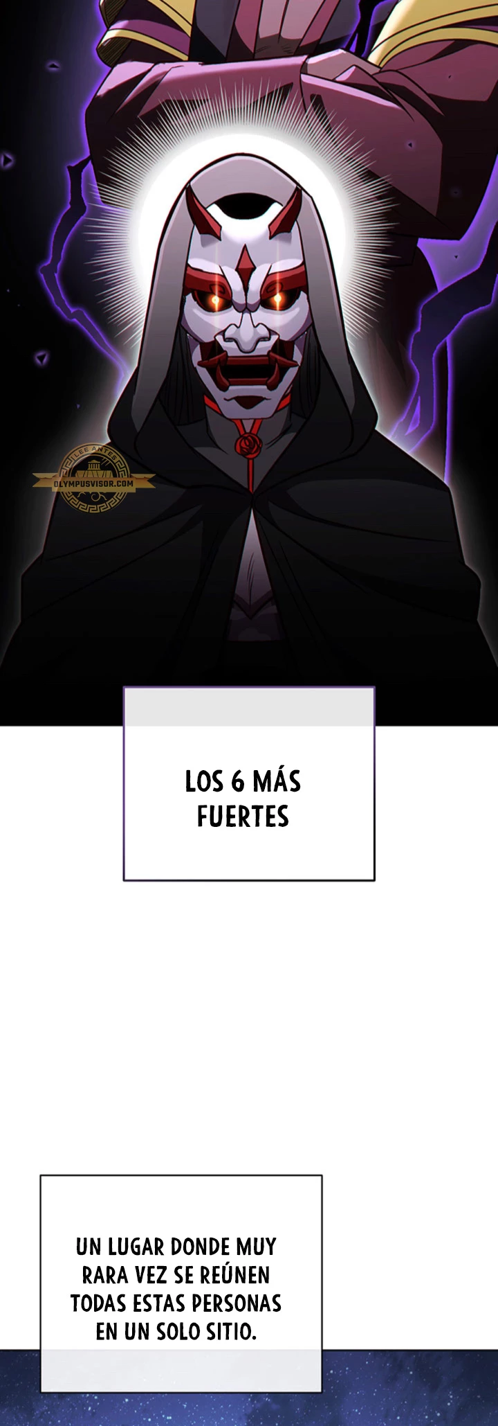 Mis subordinados son demasiado fuertes capítulo 61, página 3