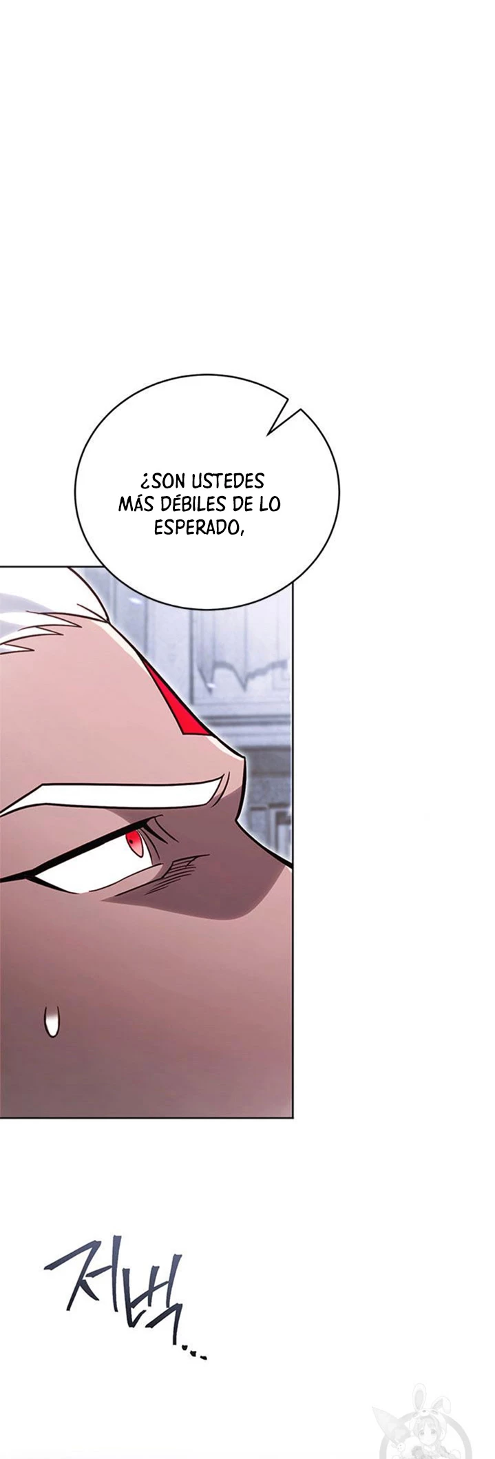 Mis subordinados son demasiado fuertes capítulo 64, página 6