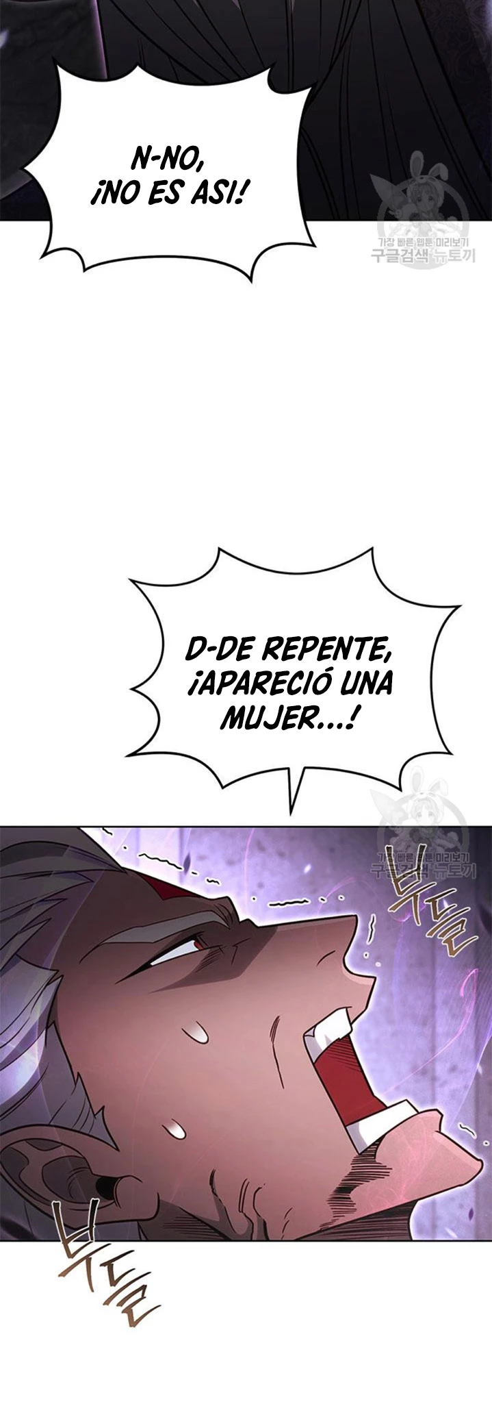 Mis subordinados son demasiado fuertes capítulo 64, página 9
