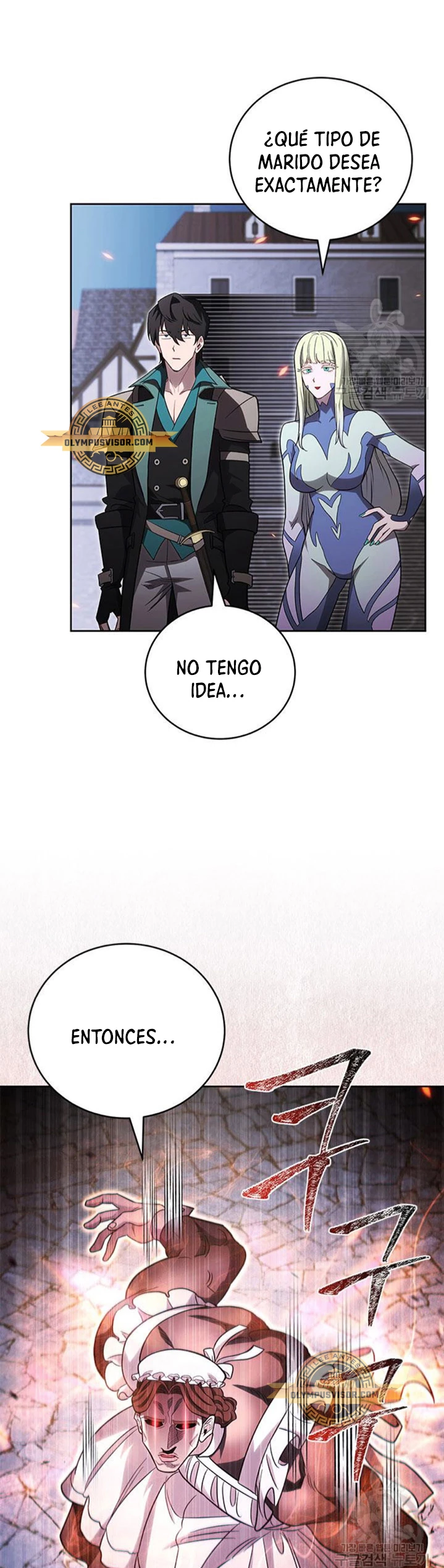 Mis subordinados son demasiado fuertes capítulo 64, página 27