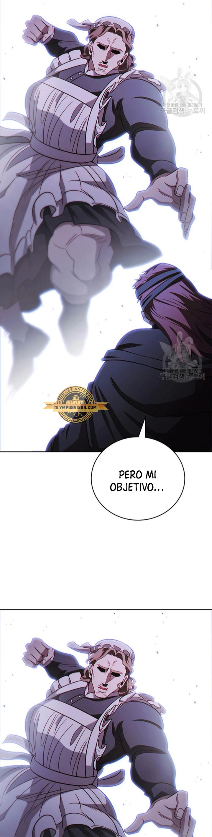 Mis subordinados son demasiado fuertes capítulo 64, página 31