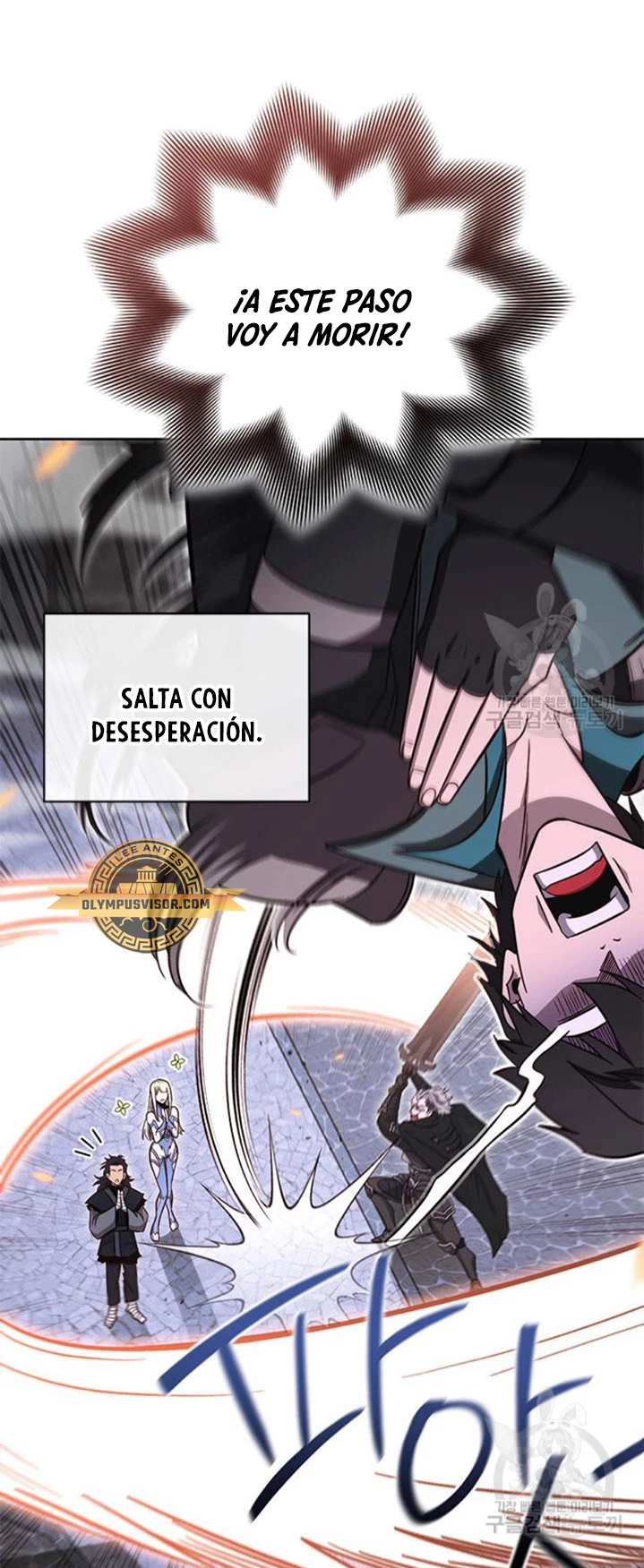 Mis subordinados son demasiado fuertes capítulo 64, página 44