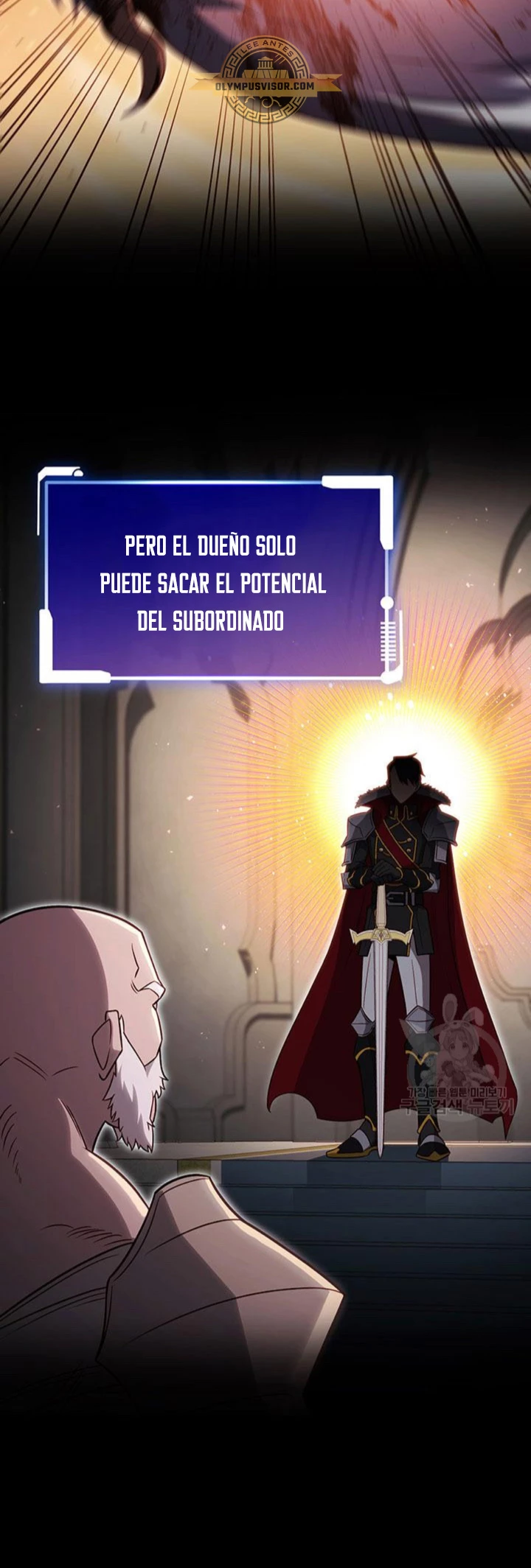 Mis subordinados son demasiado fuertes capítulo 65, página 4
