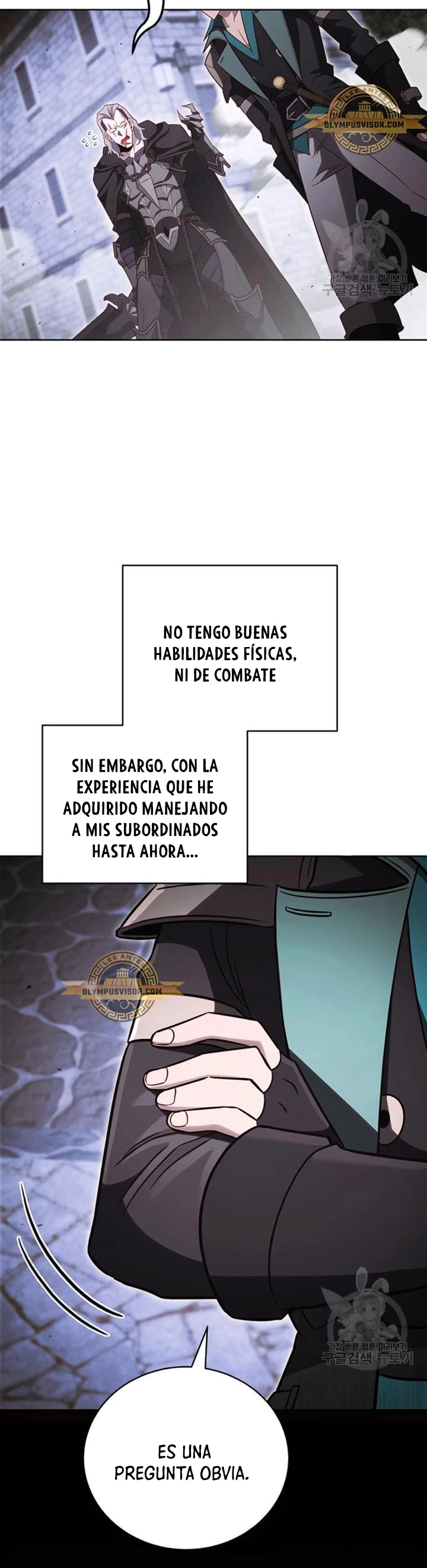 Mis subordinados son demasiado fuertes capítulo 65, página 27