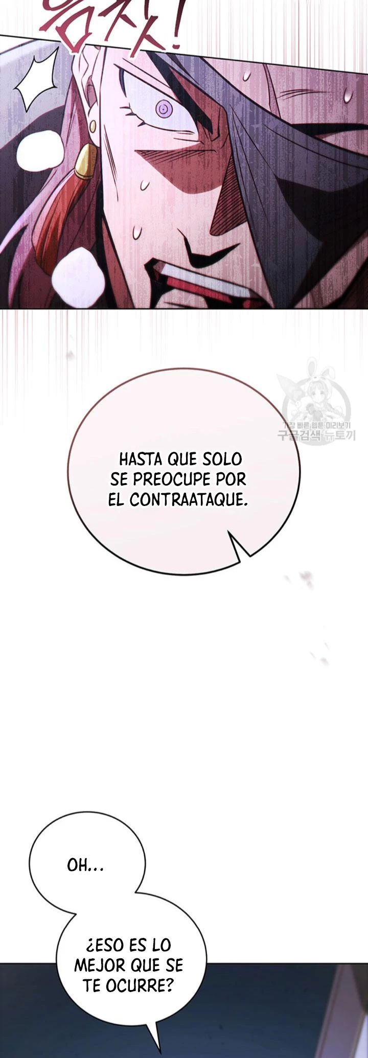 Mis subordinados son demasiado fuertes capítulo 65, página 38