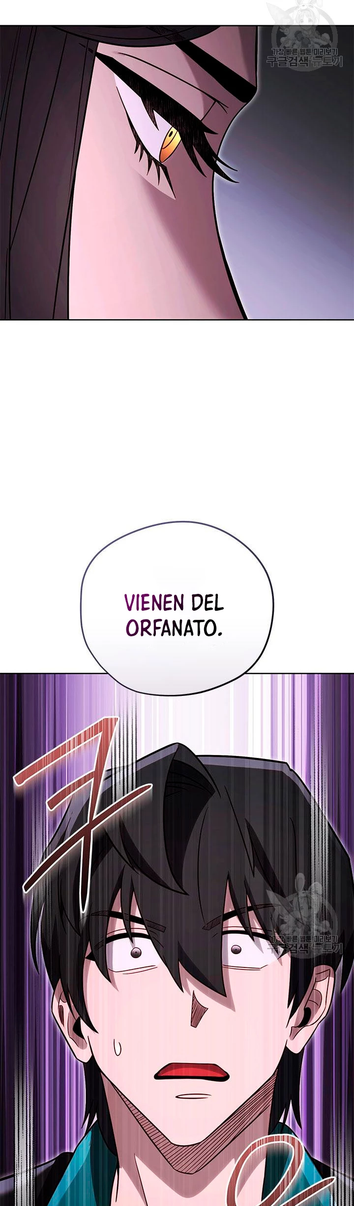 Mis subordinados son demasiado fuertes capítulo 67, página 36
