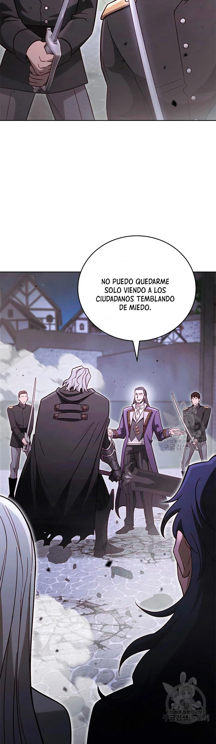 Mis subordinados son demasiado fuertes capítulo 66, página 3