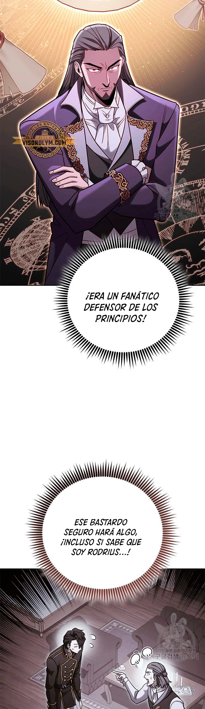 Mis subordinados son demasiado fuertes capítulo 66, página 8