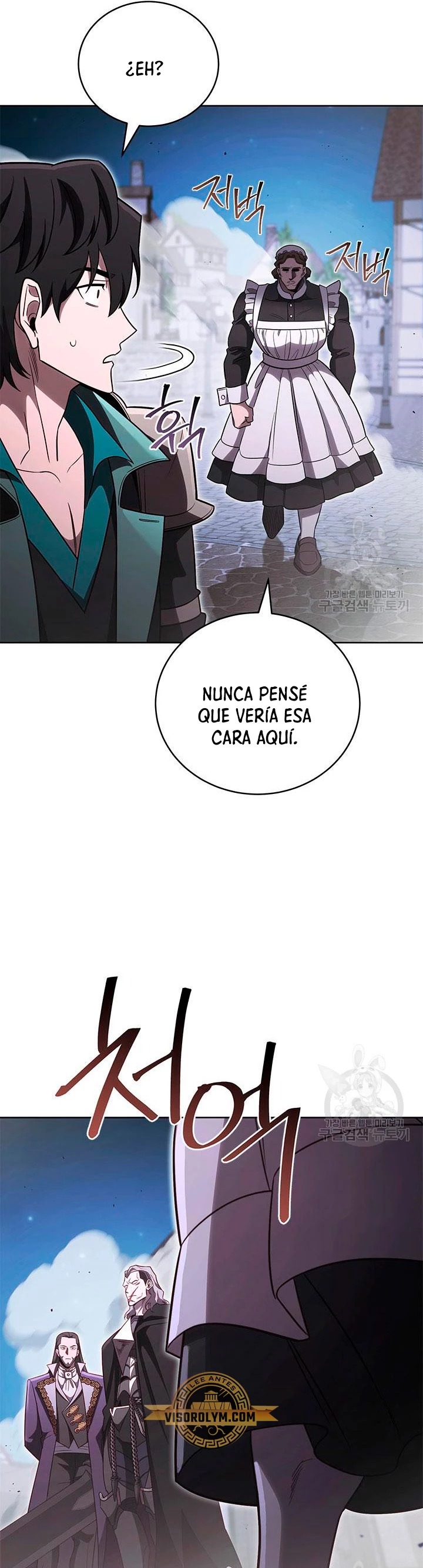 Mis subordinados son demasiado fuertes capítulo 66, página 13