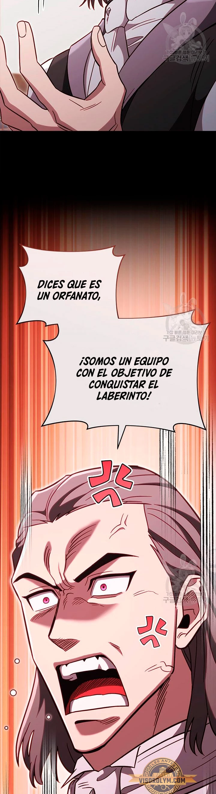 Mis subordinados son demasiado fuertes capítulo 66, página 22