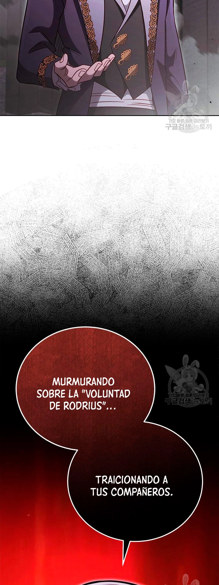 Mis subordinados son demasiado fuertes capítulo 66, página 31