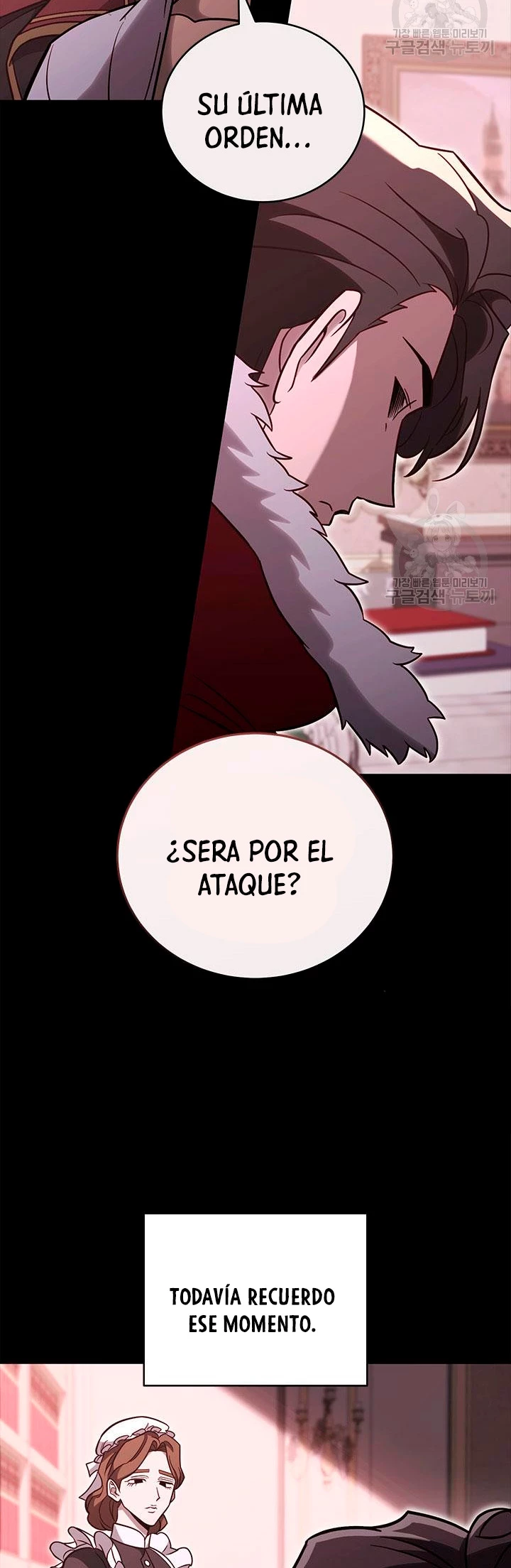 Mis subordinados son demasiado fuertes capítulo 68, página 37