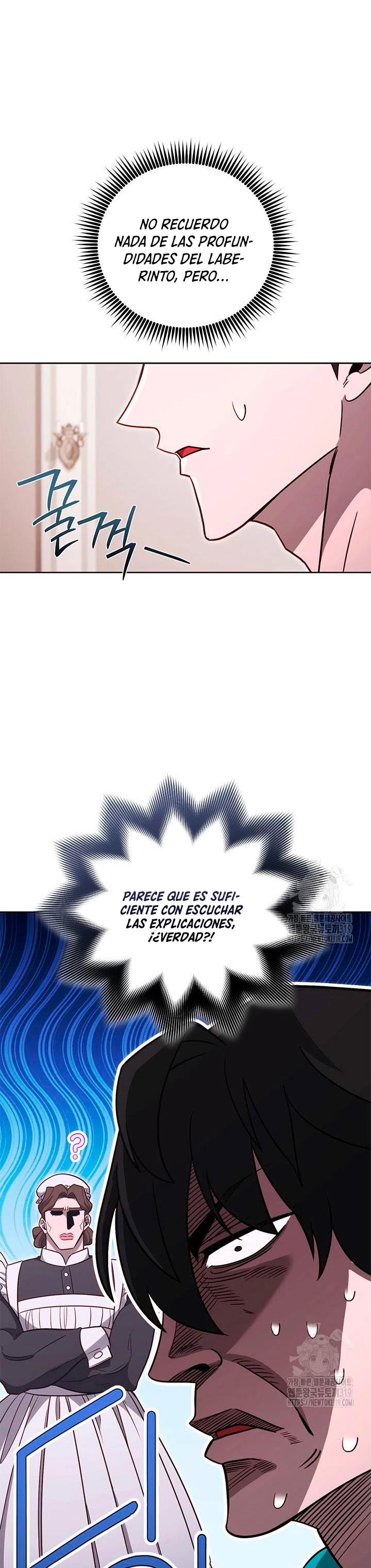 Mis subordinados son demasiado fuertes capítulo 69, página 2