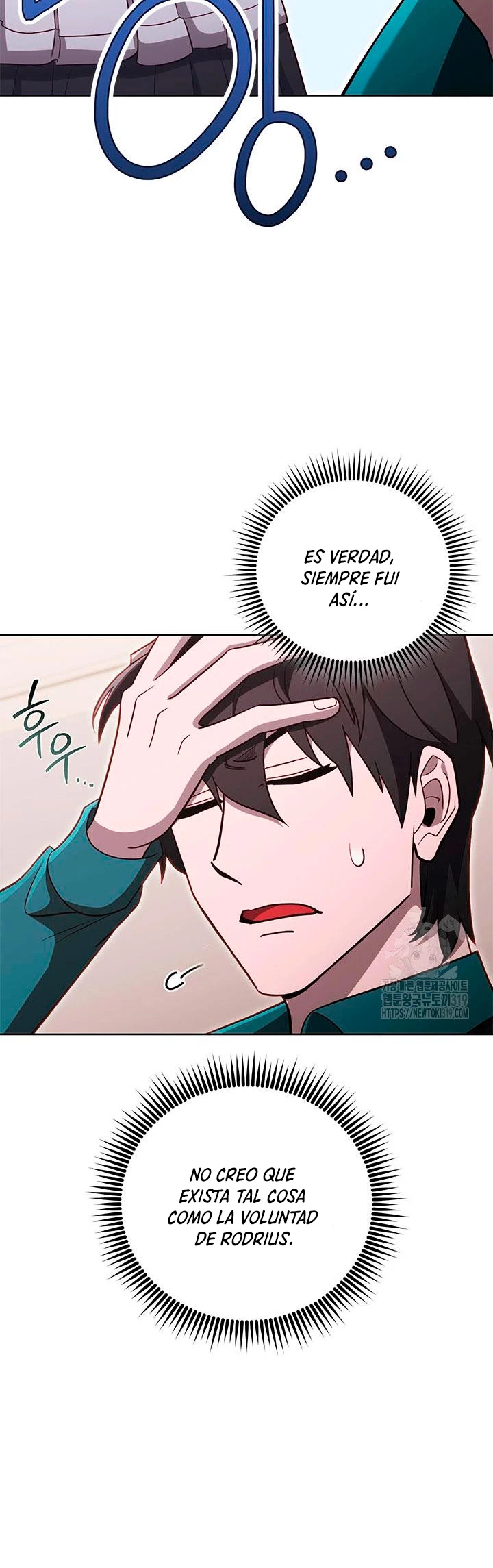 Mis subordinados son demasiado fuertes capítulo 69, página 3