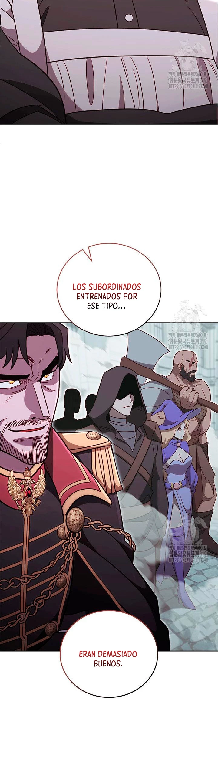 Mis subordinados son demasiado fuertes capítulo 69, página 5
