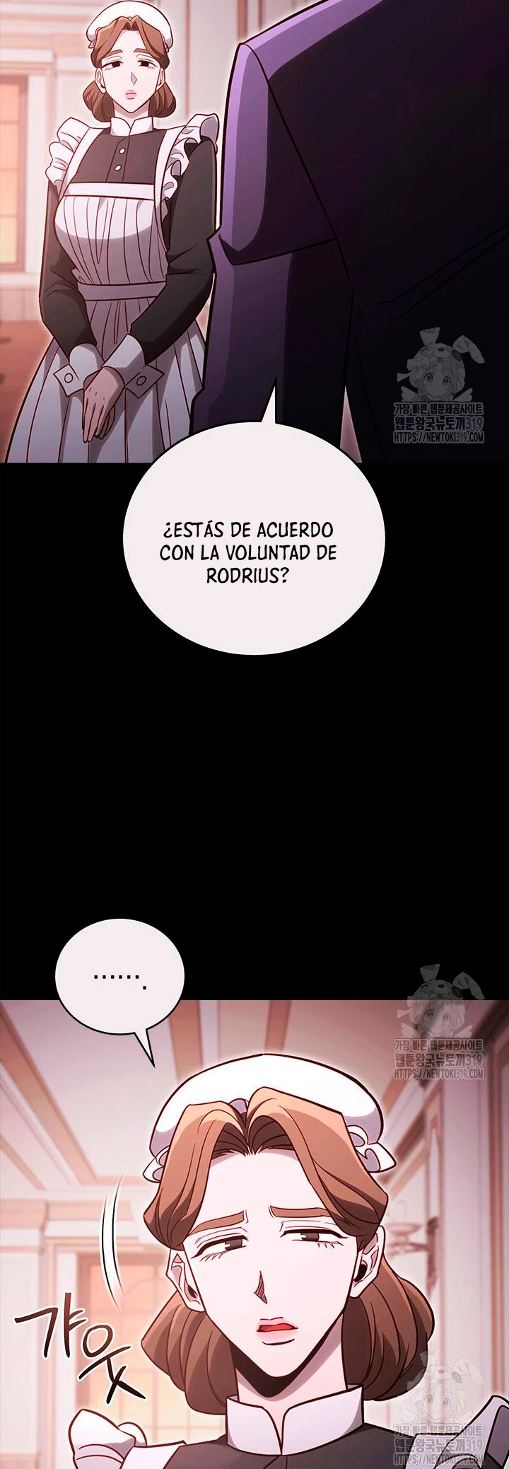 Mis subordinados son demasiado fuertes capítulo 69, página 32