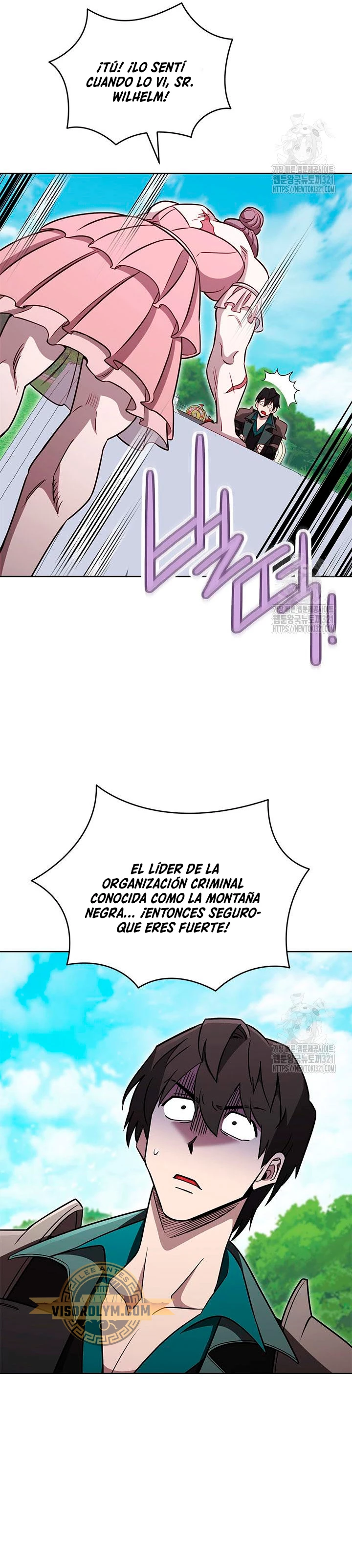 Mis subordinados son demasiado fuertes capítulo 71, página 22