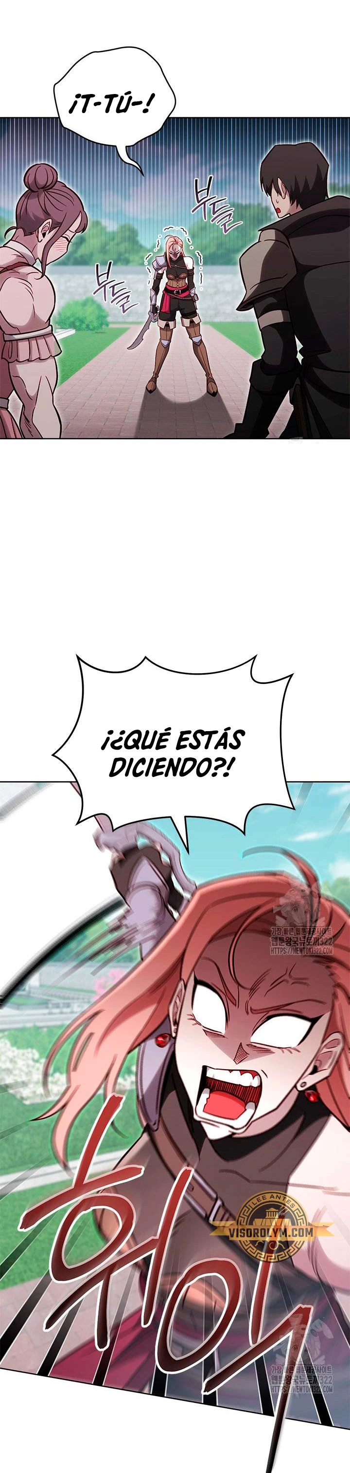 Mis subordinados son demasiado fuertes capítulo 72, página 4