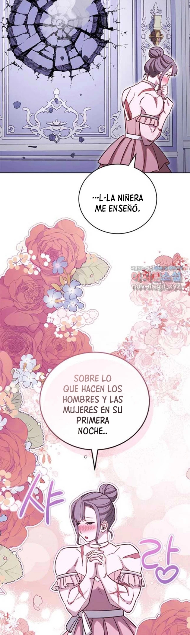 Mis subordinados son demasiado fuertes capítulo 74, página 24