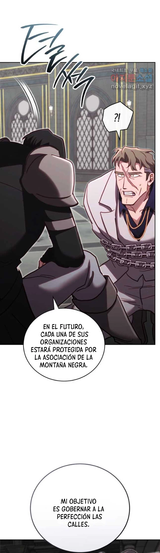 Mis subordinados son demasiado fuertes capítulo 77, página 6