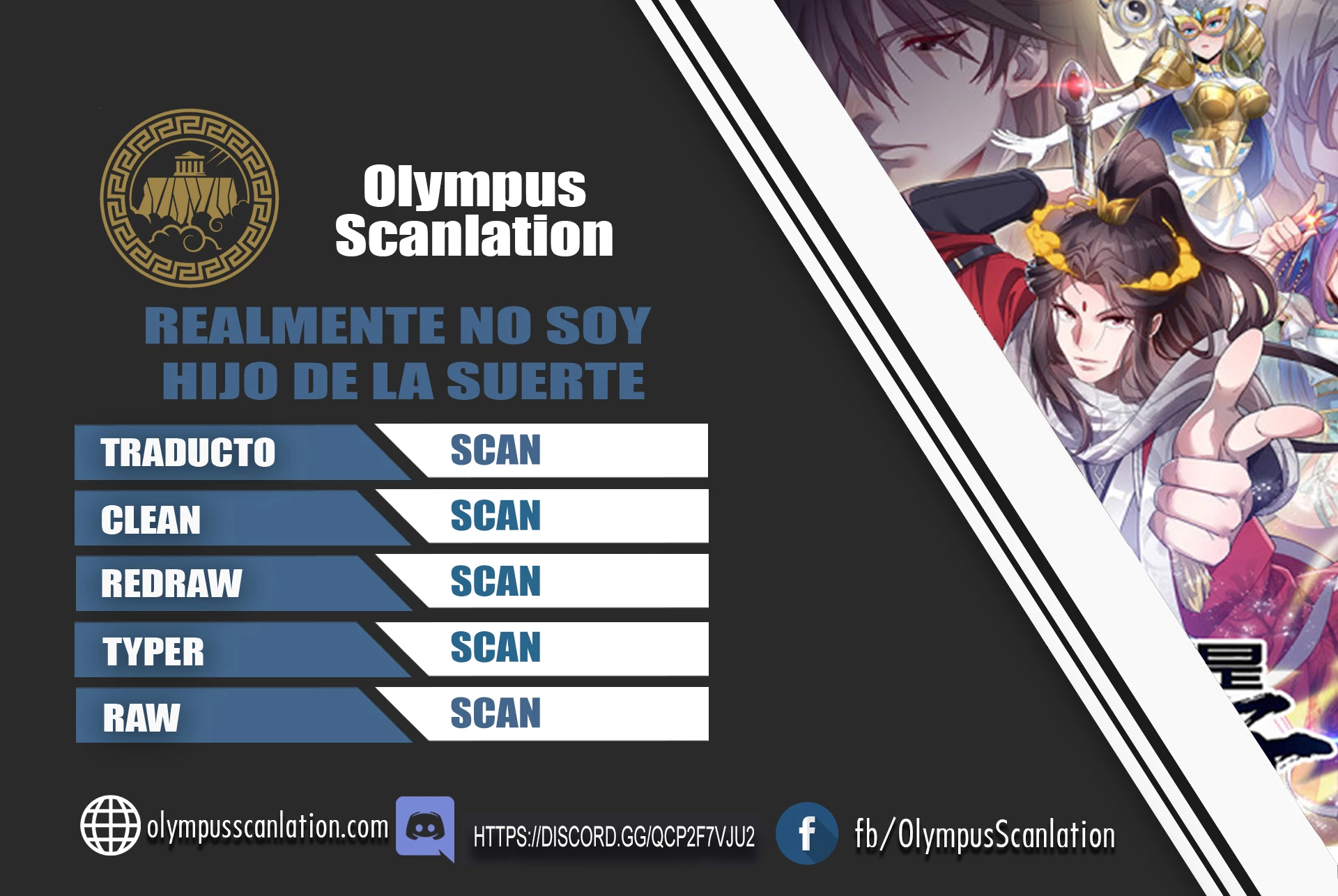 Realmente no soy un supervillano capítulo 0, página 1