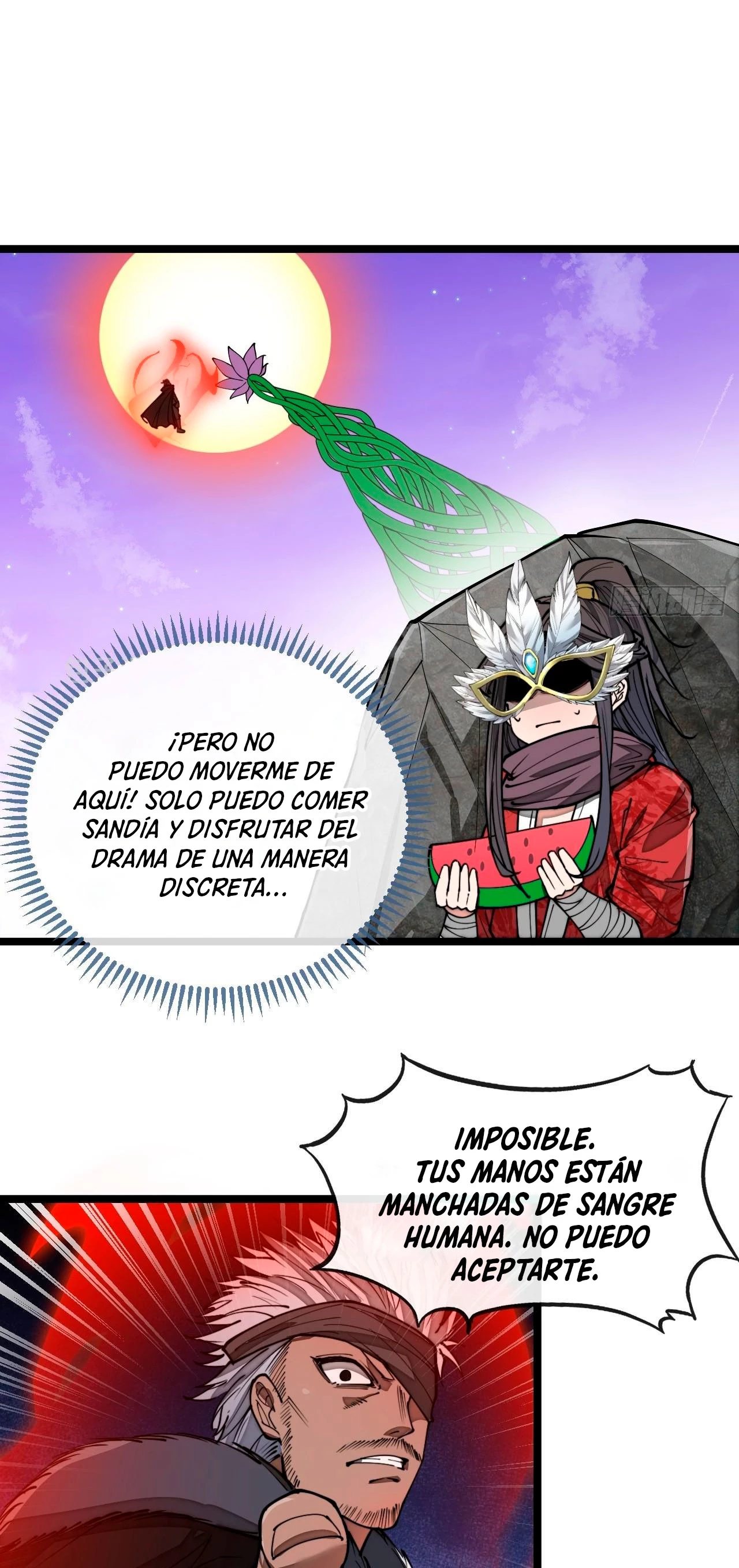 Realmente no soy un supervillano capítulo 101, página 17